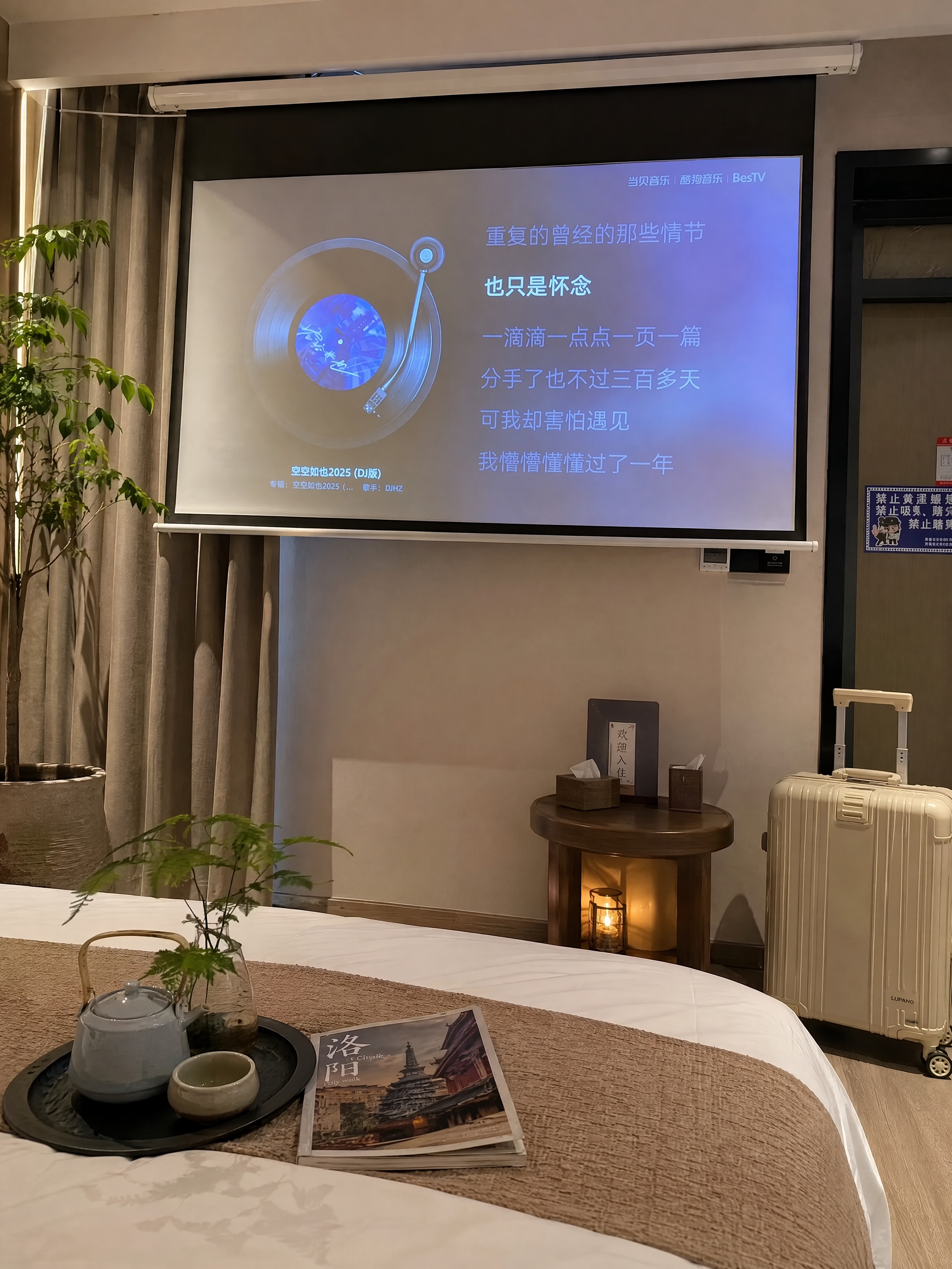 整体色调不压暗，避免阴沉发灰；滤镜不要过黄，画面真实协调，保留… - 图片创意预览