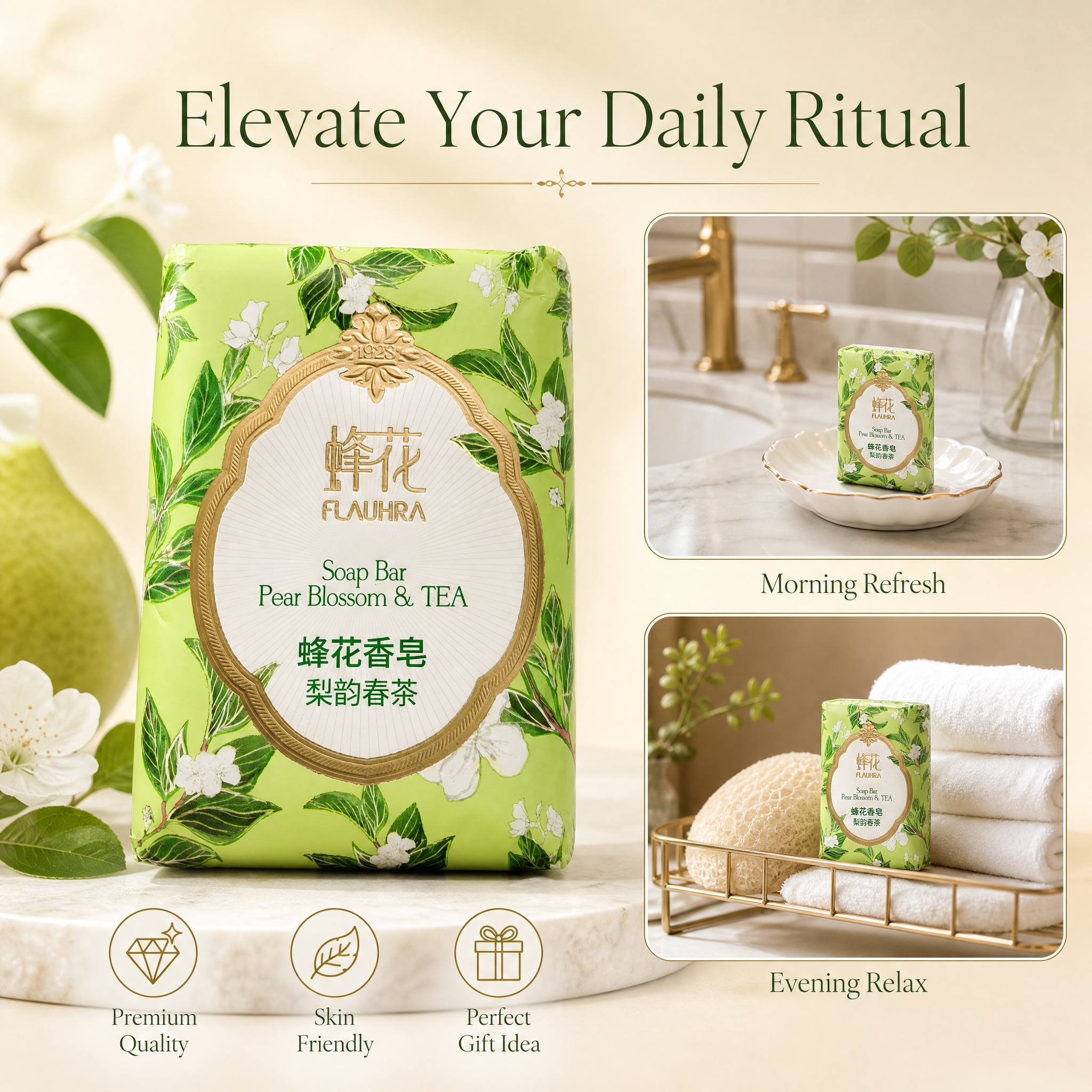 [主图-5] 多场景适用与品牌信任展示，主题为Perfect… - 图片创意预览