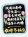 模板预览图