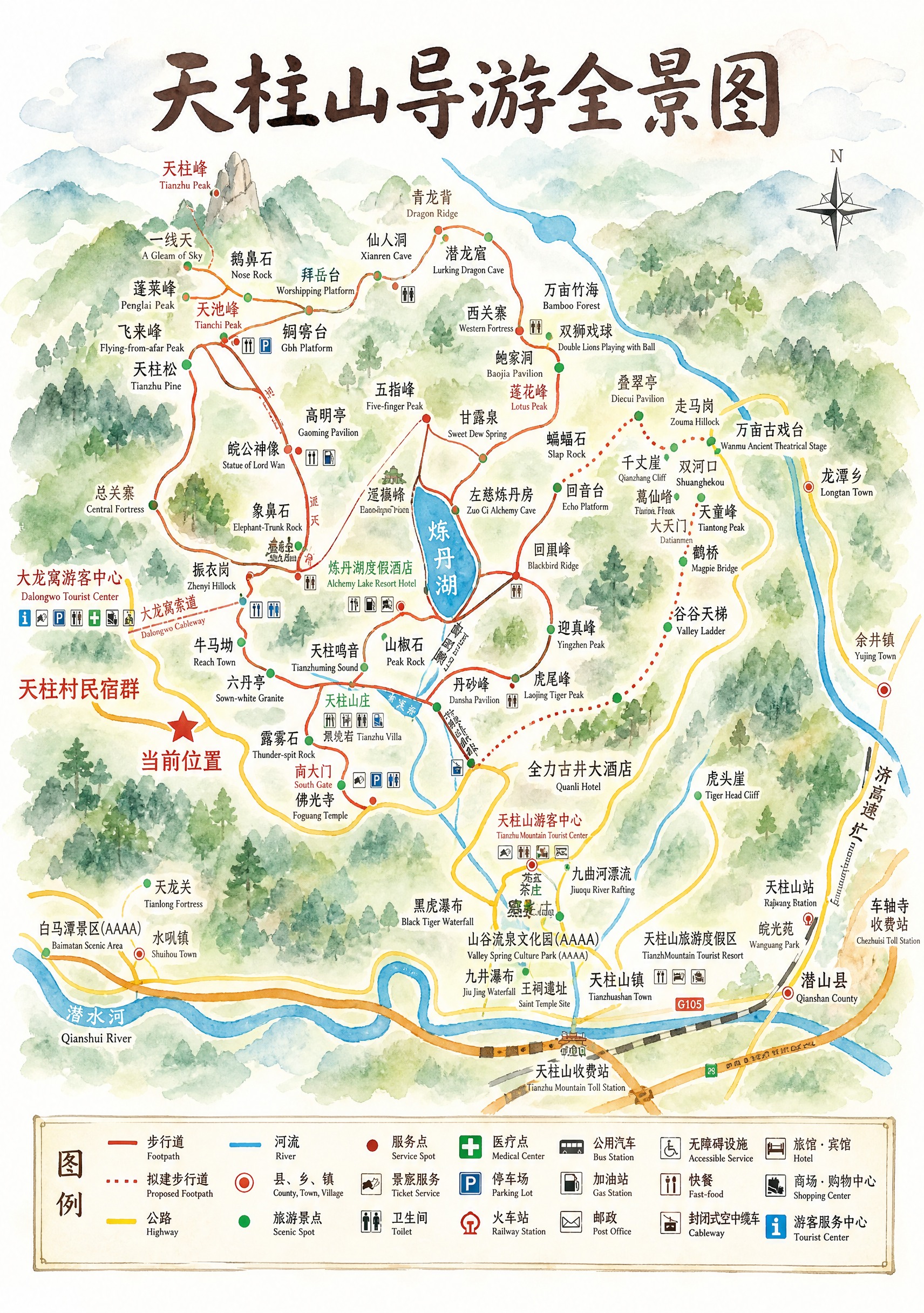 将这张景区地图改绘为清新手绘水彩插画风格地图，保留主要地名与路… - 图片创意预览