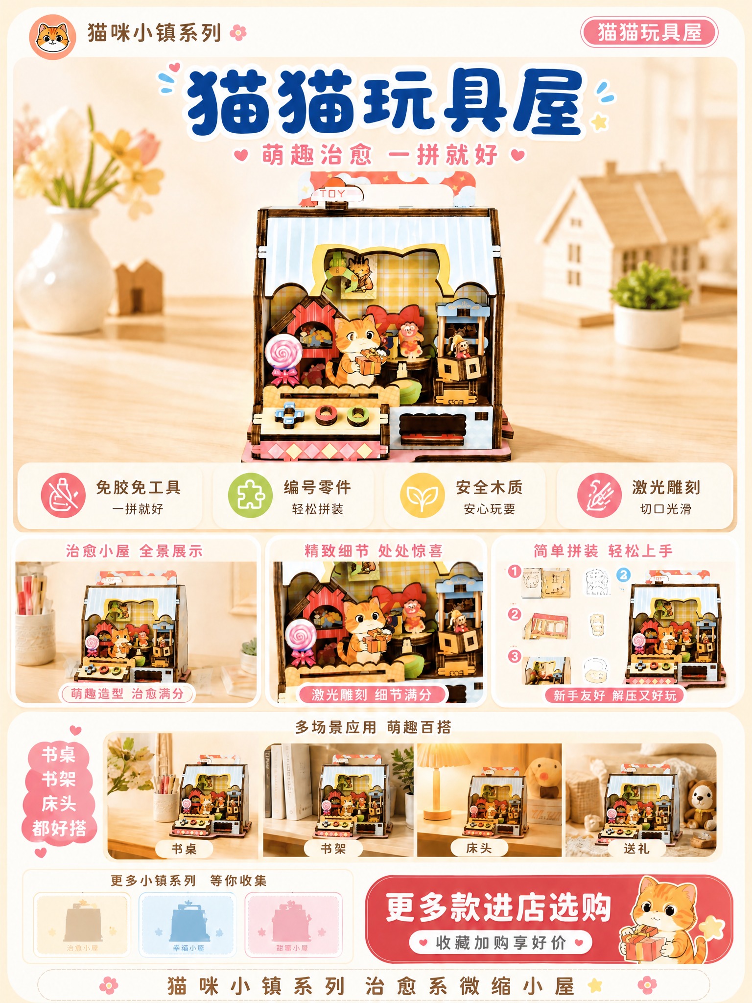 稿定 AI 图片作品 - 图片创意预览
