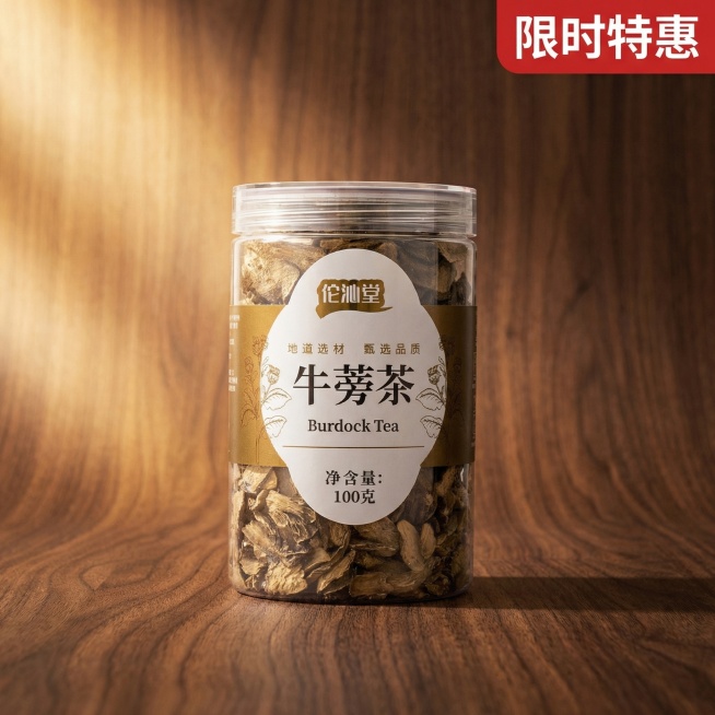 做10张800*800的电商主图预览效果