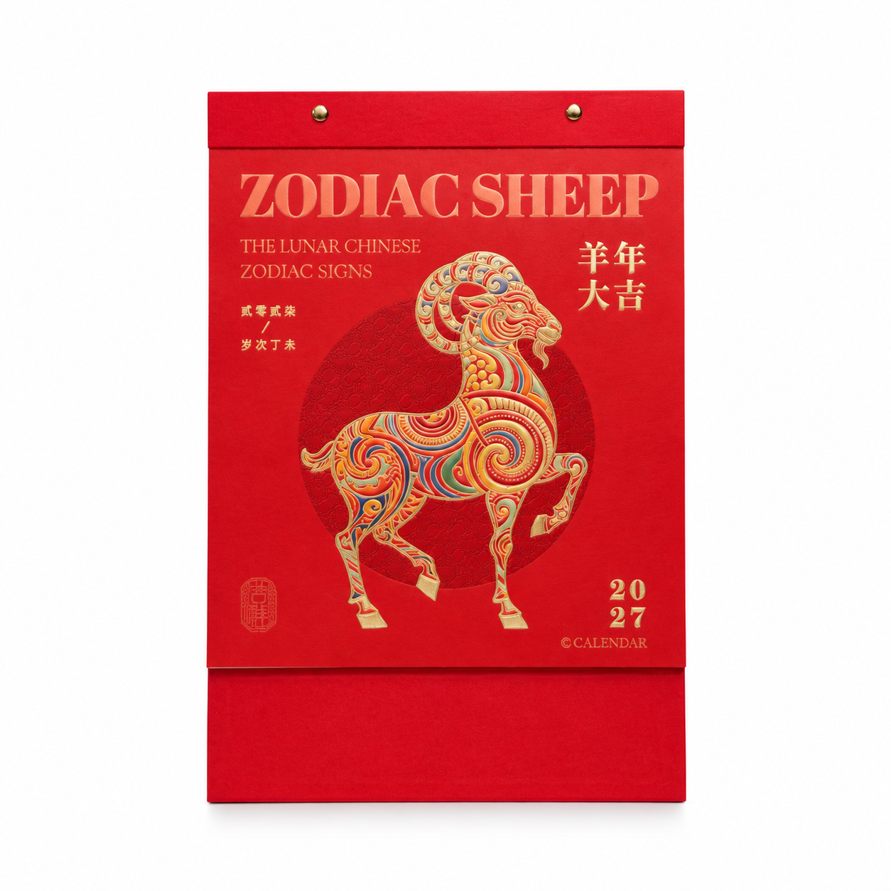 产品精修, 产品置于纯白背景上, 专业商业棚拍光, 5500K… - 图片创意预览
