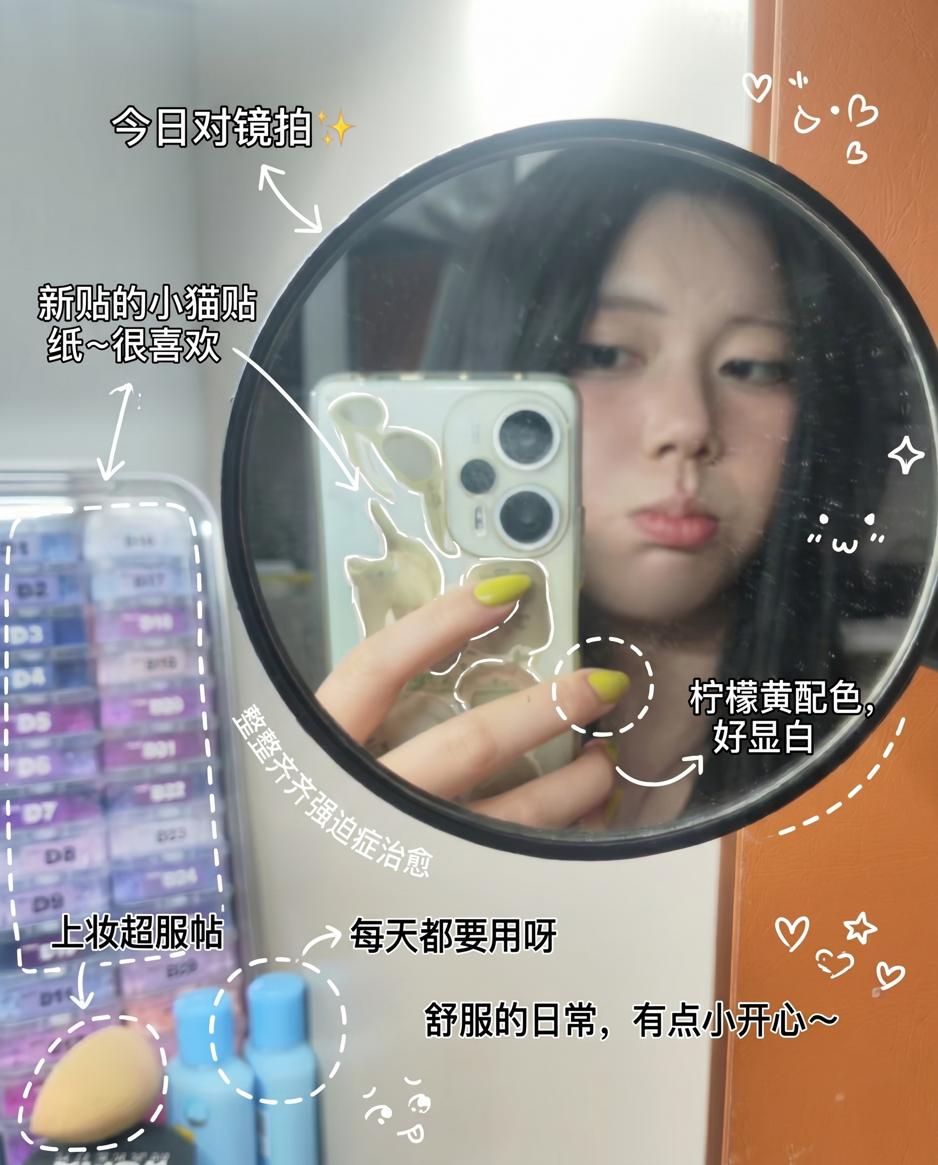 创意预览图