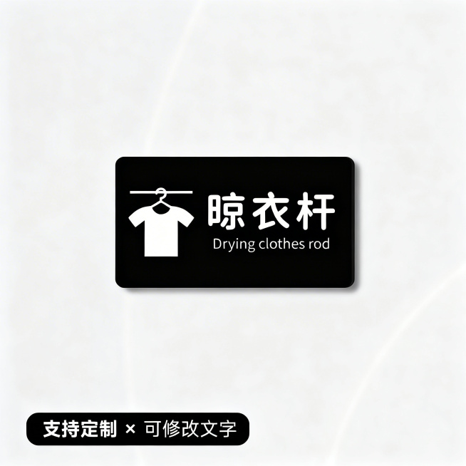 去掉图片左上角的橙黑色店铺名字“上古设计 工厂店”，保持背景为原图片的浅灰色，和原图其他部分风格保持一致预览效果