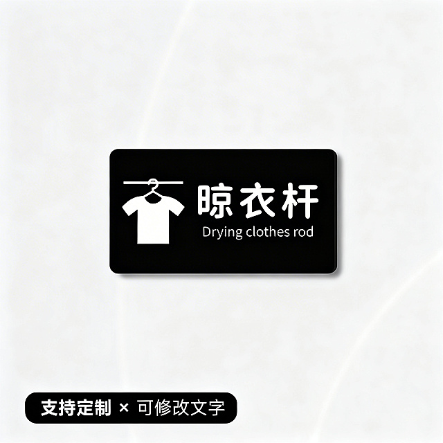 去掉图片左上角的橙黑色店铺名字“上古设计 工厂店”，保持背景为原图片的浅灰色，和原图其他部分风格保持一致