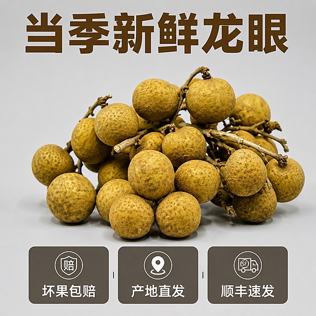 「图片1」，生成一套主图（5张），商品名称是xxx，卖点是xxx，适配拼多多平台，主图比例为1:1