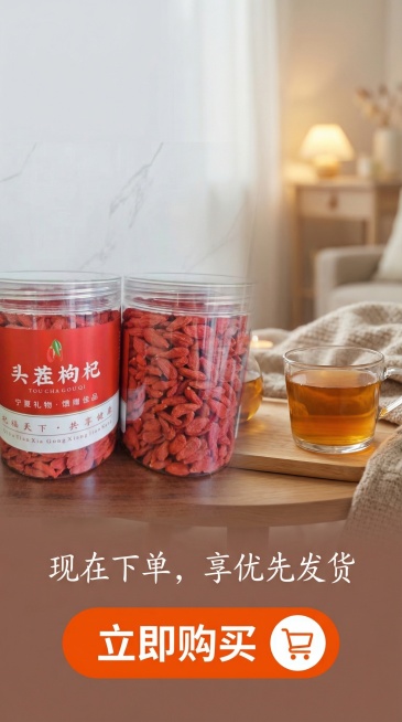 生成13页淘宝详情页，预览效果