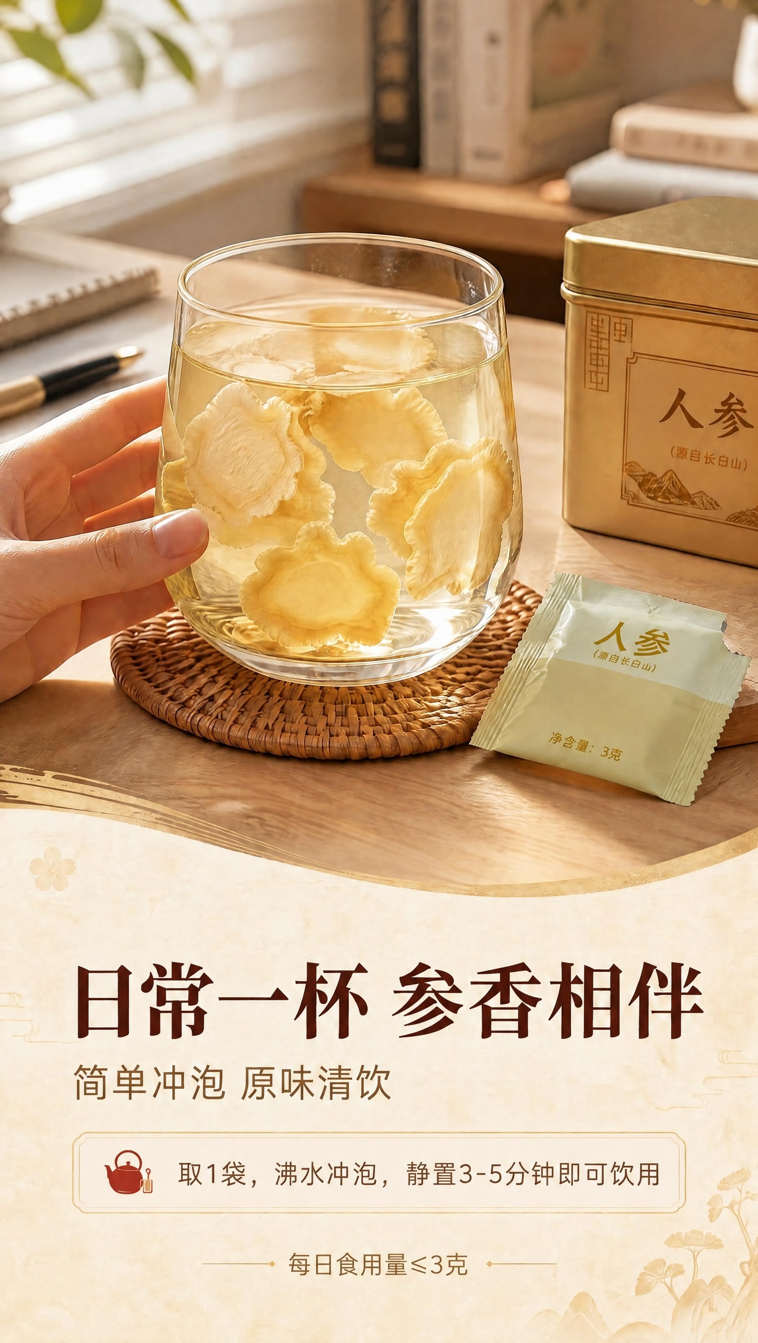 稿定 AI 图片作品 - 图片创意预览