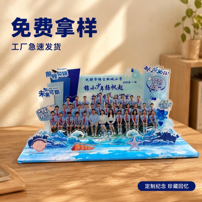 「图片1」「图片1」「图片1」「图片1」「图片1」帮我生成五张拼多多电商主图，突出免费拿样 工厂急速发货等卖点，照片色调需要温馨点预览效果