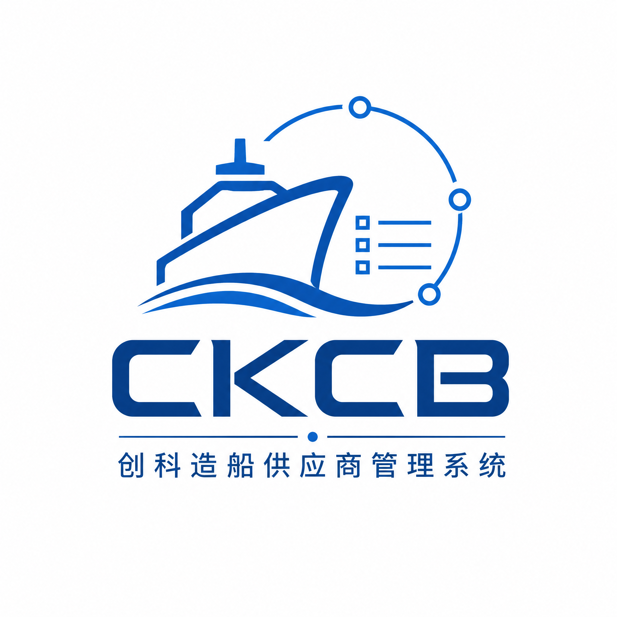 简单风格的创科造船供应商管理系统logo，轮船轮廓加文字缩写，… - 图片创意预览