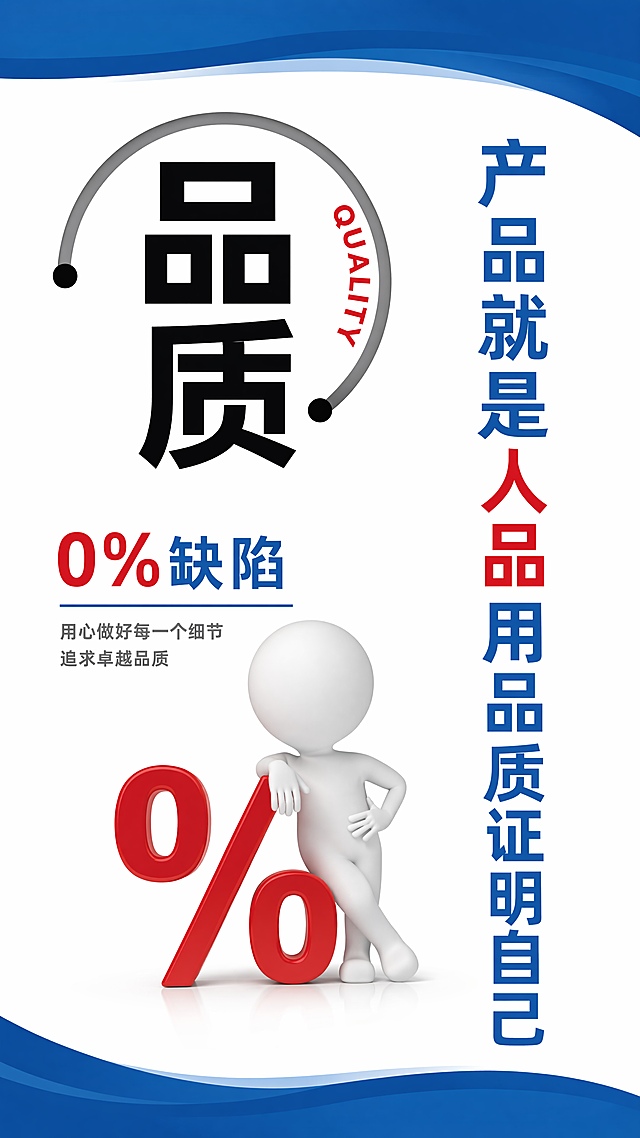 「图片1」帮我把里面的8张图片一张一张的设计出来海报