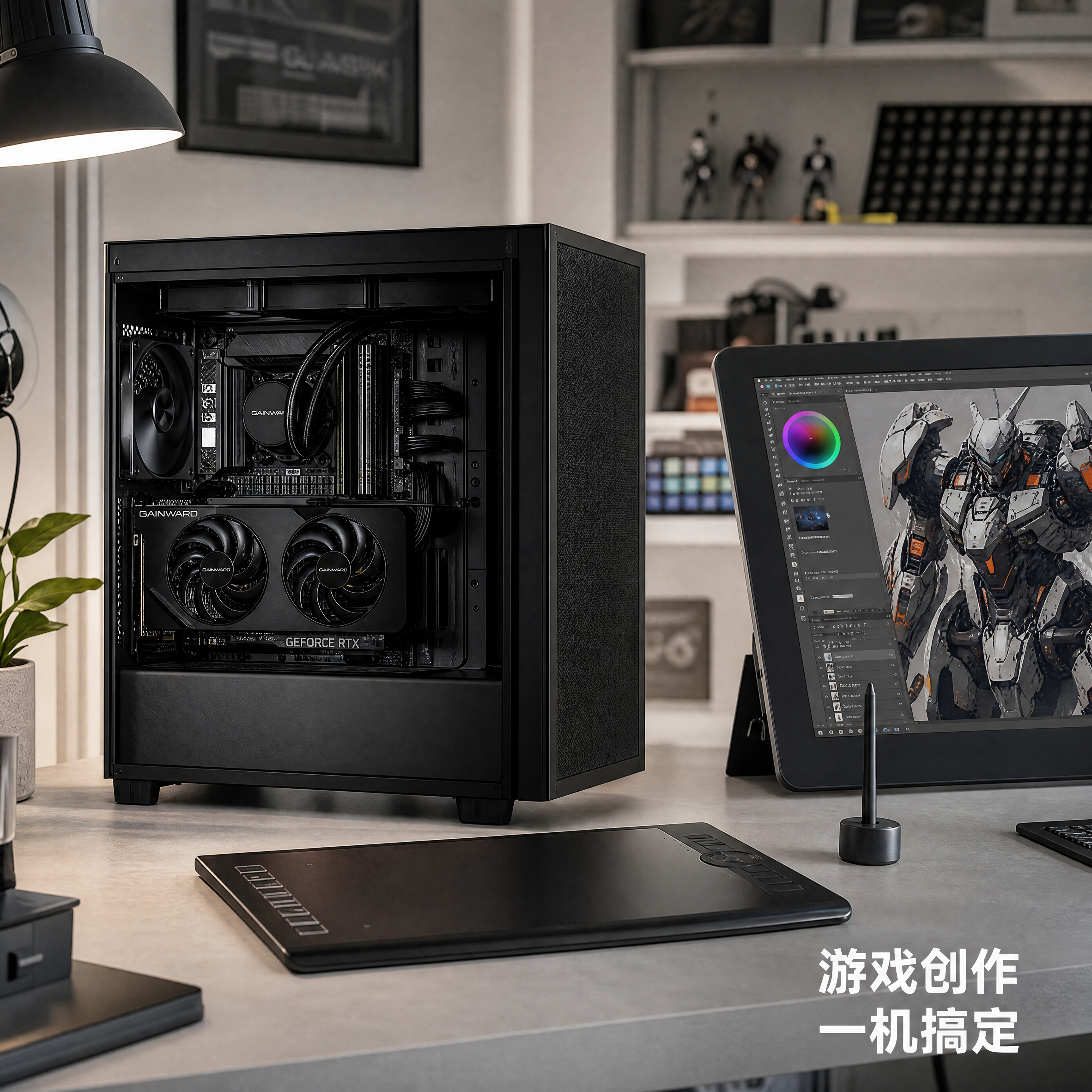 创意预览图