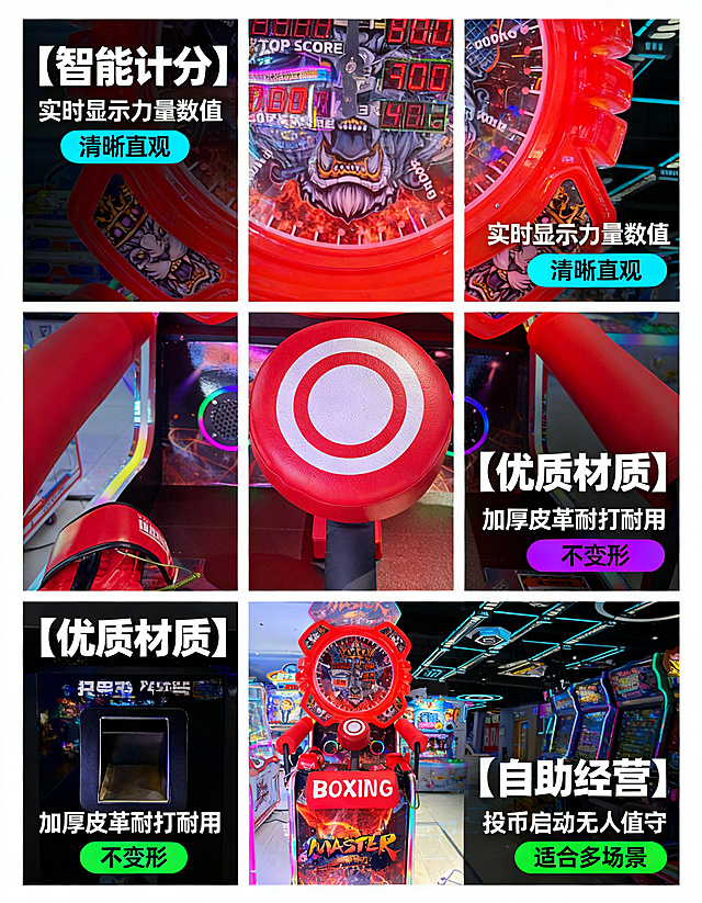 再来3张详情页