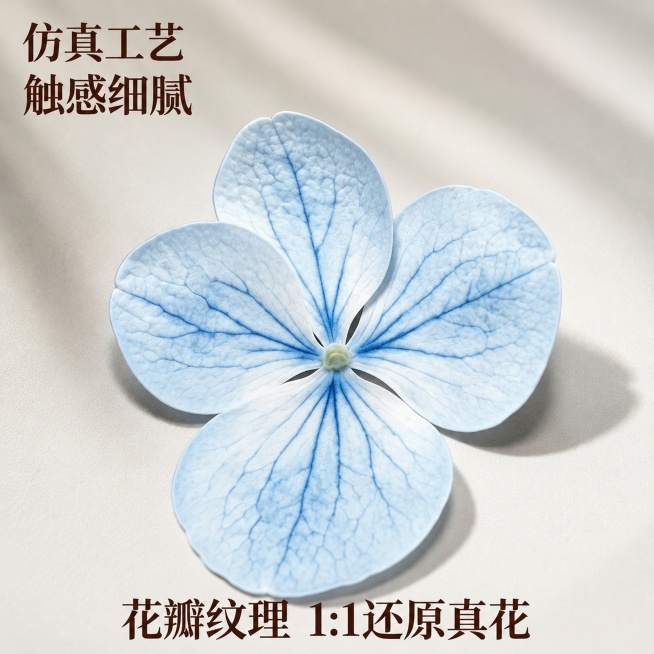 「图片1」「图片1」「图片1」「图片1」「图片1」制作一套1:1淘宝正方形主图，统一温馨浅白灰家居风，柔和自然光，画面干净简约，整套色调光影保持一致，整体温馨自然，高清商用无水印，我们做的是非遗绢花预览效果