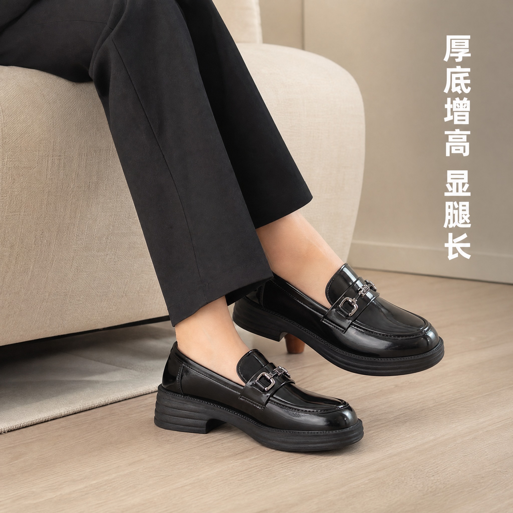 [主图-2] 上脚效果展示，突出穿着效果与厚底增高视觉。 [统… - 图片创意预览