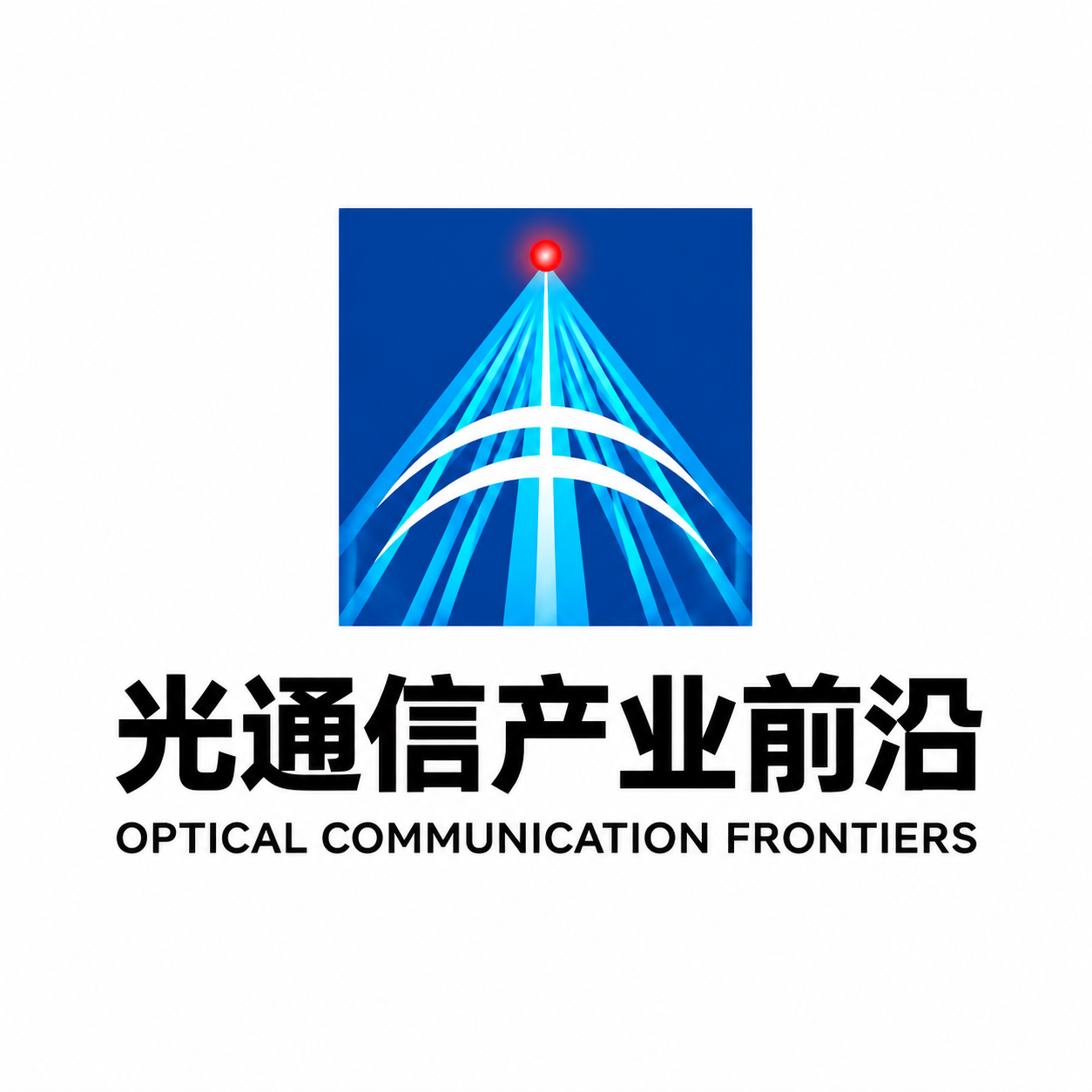 干净的纯白色背景。完整logo设计，上方为图形标，下方为中英文… - 图片创意预览