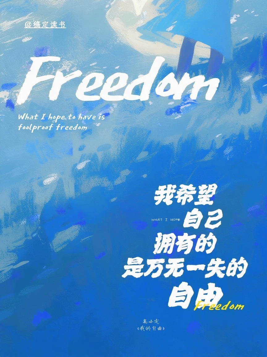 模板预览图