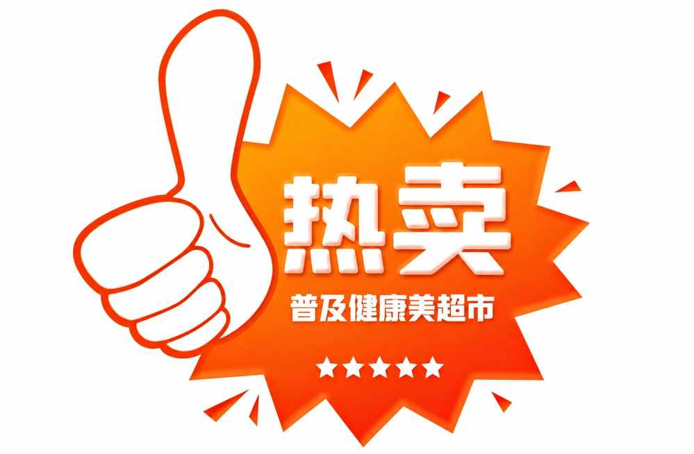 「图片1」变清晰预览效果