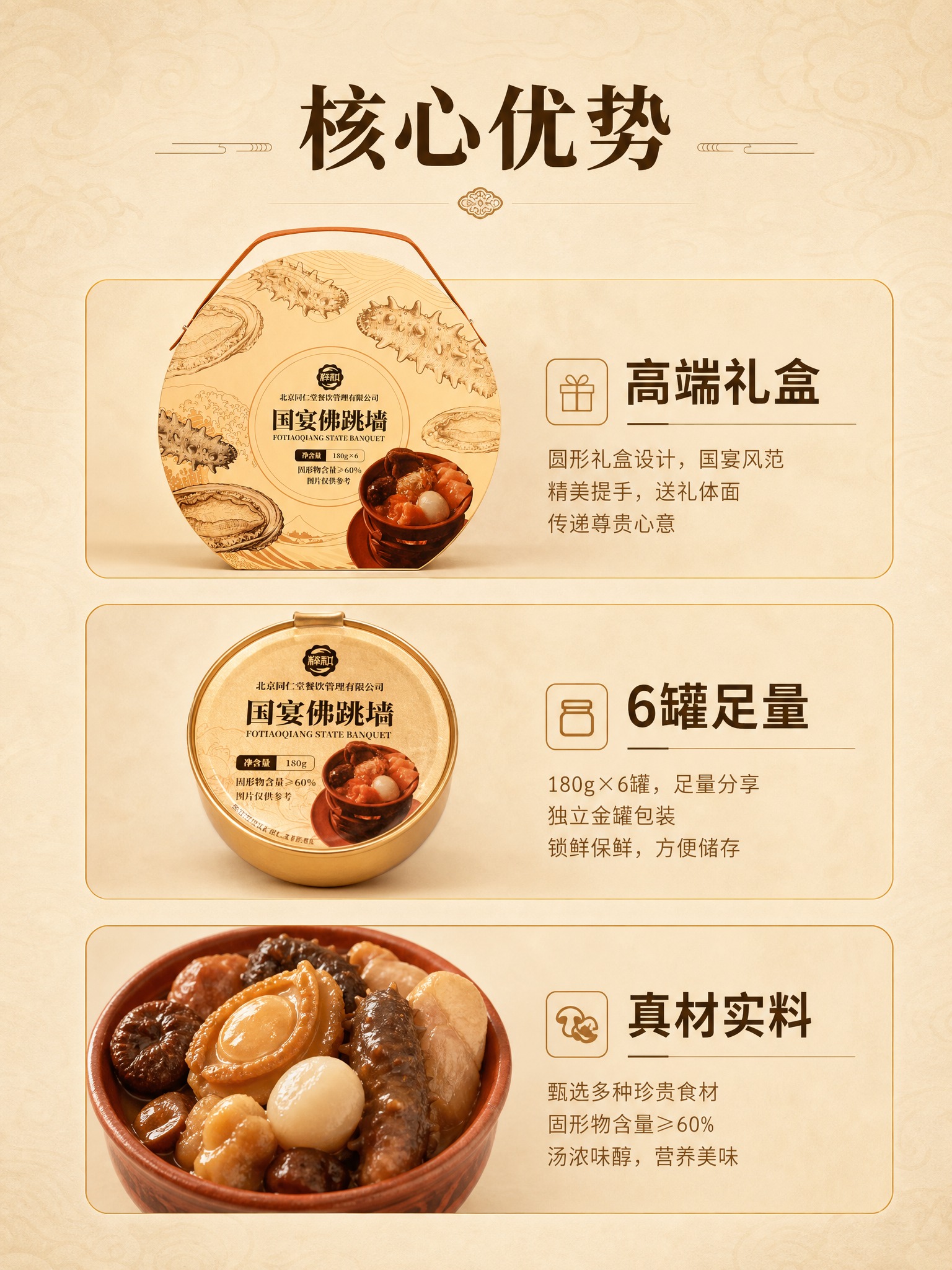 稿定 AI 图片作品 - 图片创意预览