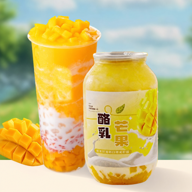 去掉右侧竖排文字标签以及左下角英文小字，保留饮品、芒果和背景内容不变，整体美观协调预览效果