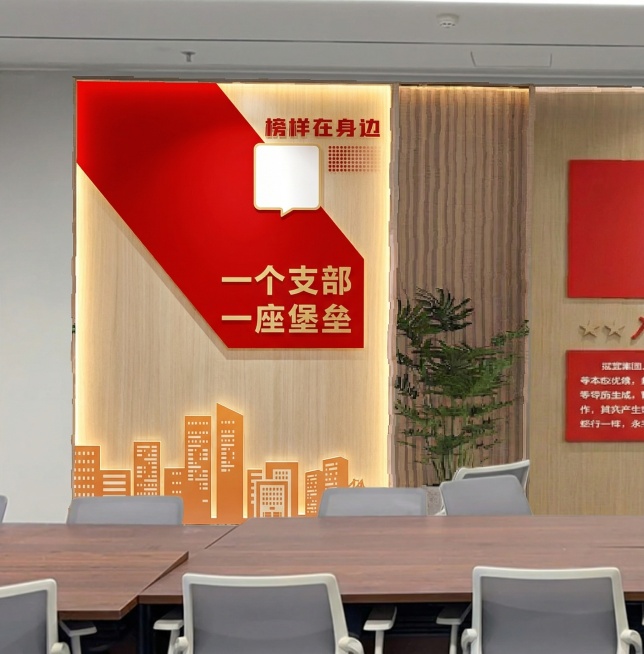 预览效果