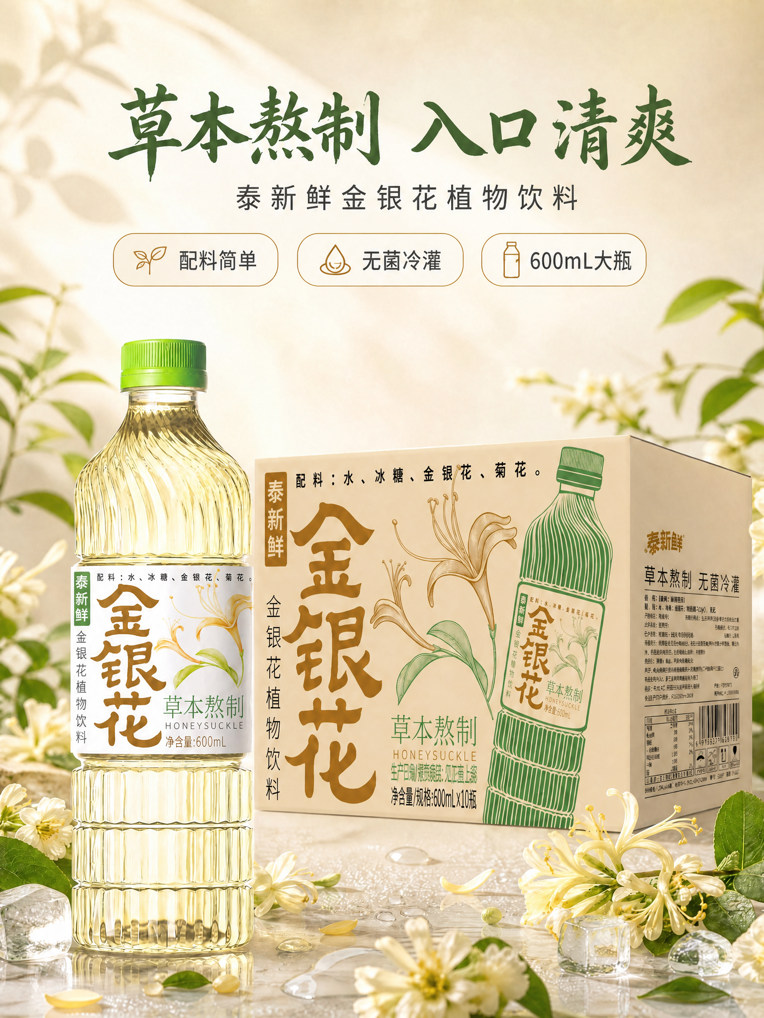 稿定 AI 图片作品 - 图片创意预览