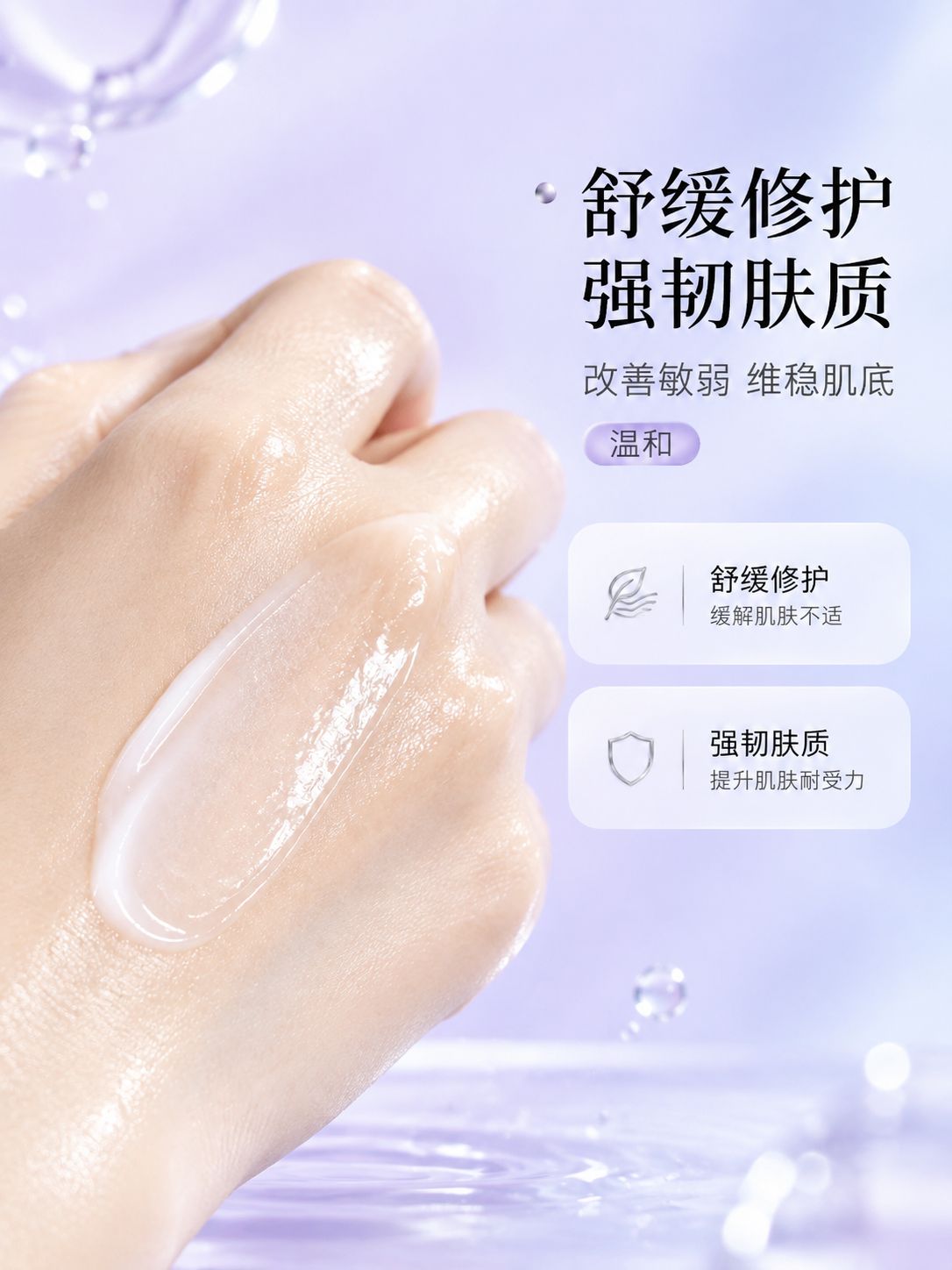 稿定 AI 图片作品 - 图片创意预览