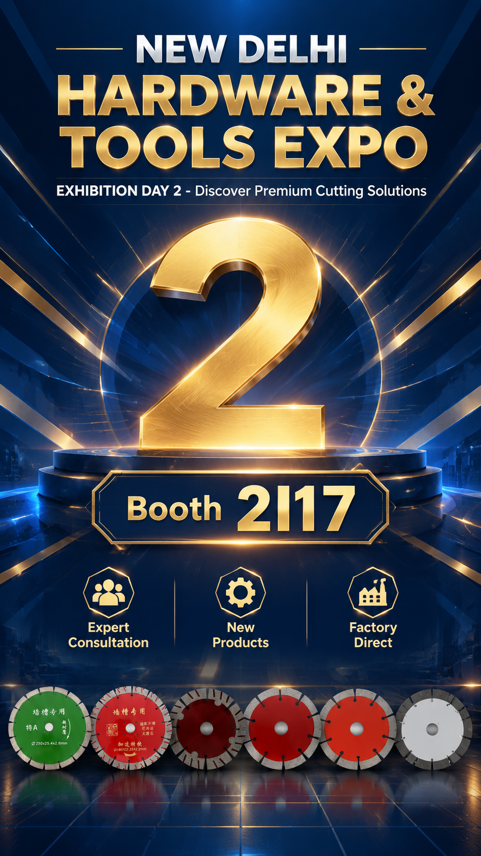 Industrial exhibition countdown… - 图片创意预览