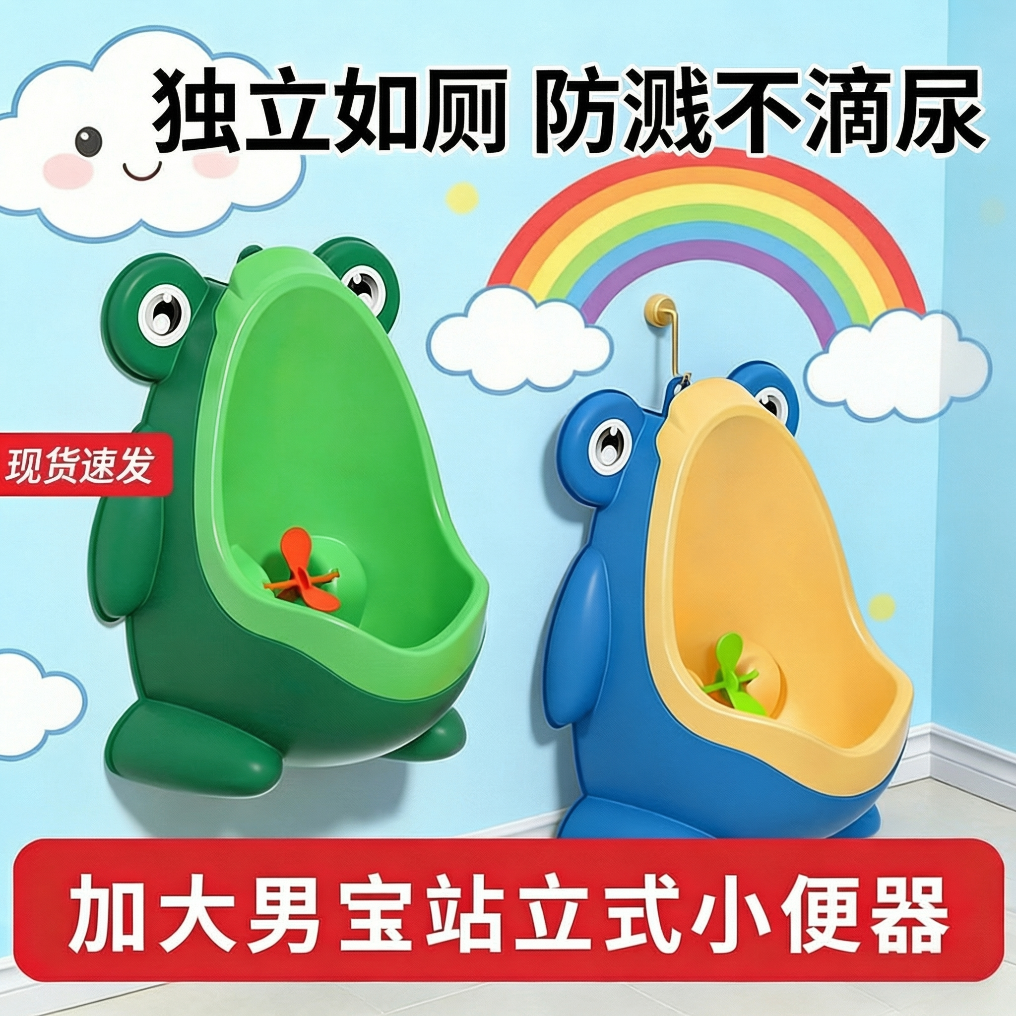 去除图片右下角的'豆包AI生成'水印，完整保留图片原有内容、所… - 图片创意预览