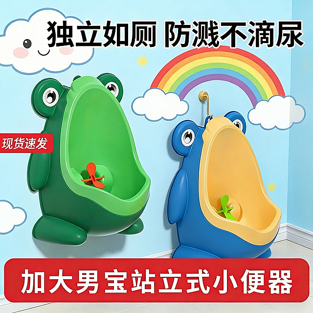 去除图片右下角的'豆包AI生成'水印，完整保留图片原有内容、所有文字信息和风格