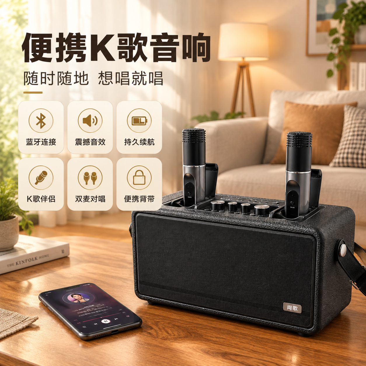 [主图-2] 核心卖点总览，对应详情页第2张。目标让用户快速了… - 图片创意预览