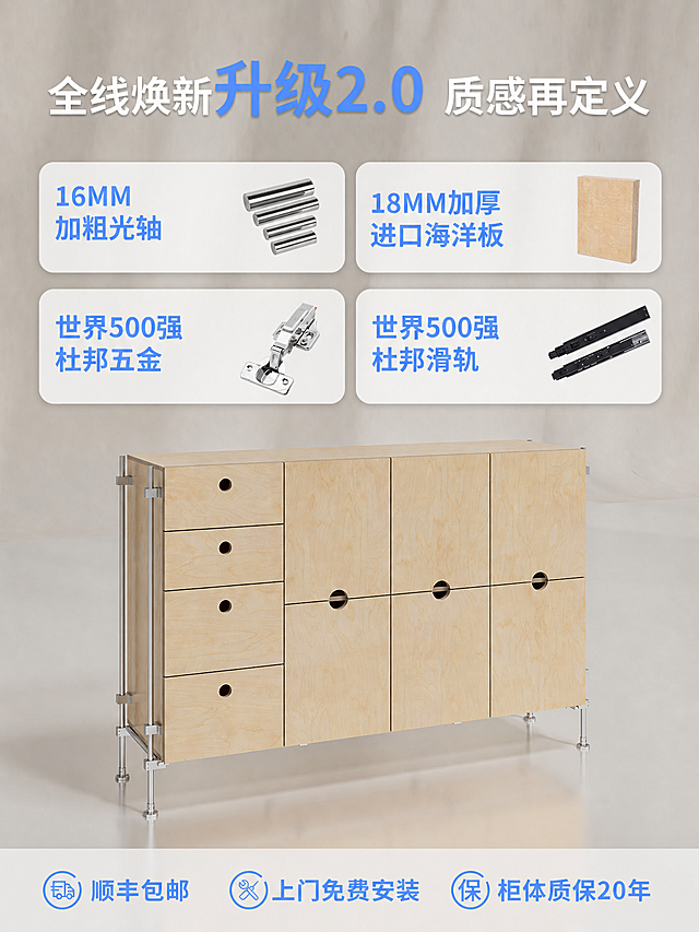 去除图片中间的"XIAN INSTITUTE"水印文字，保持画面其他内容完全不变，自然修复被水印覆盖的区域，与周围背景纹理完美融合