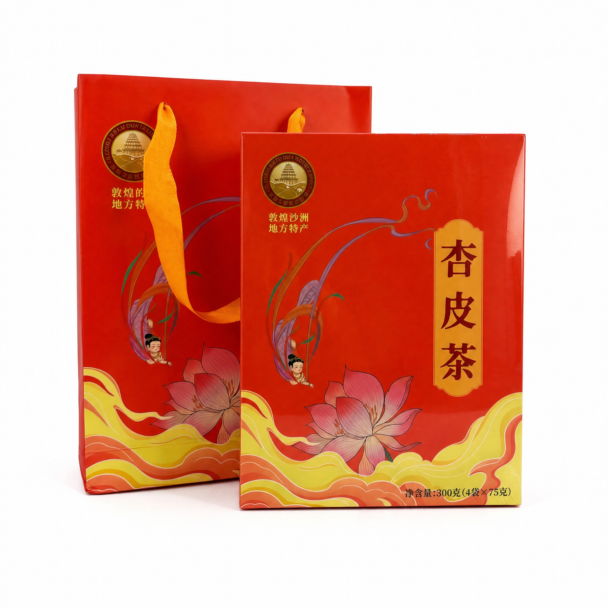 淘宝电商白底主图，敦煌杏皮茶红色礼盒与配套红色手提袋组合展示，… - 图片创意预览