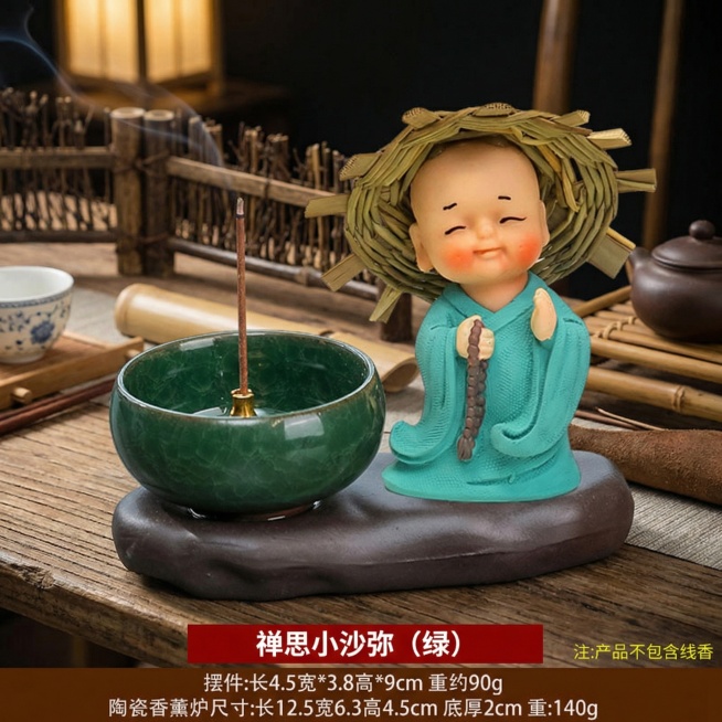 更换为禅意茶桌背景，“草帽慧悟小和尚-禅思”改为“禅思小沙弥”，主体视觉大小不变，其他保持不变预览效果