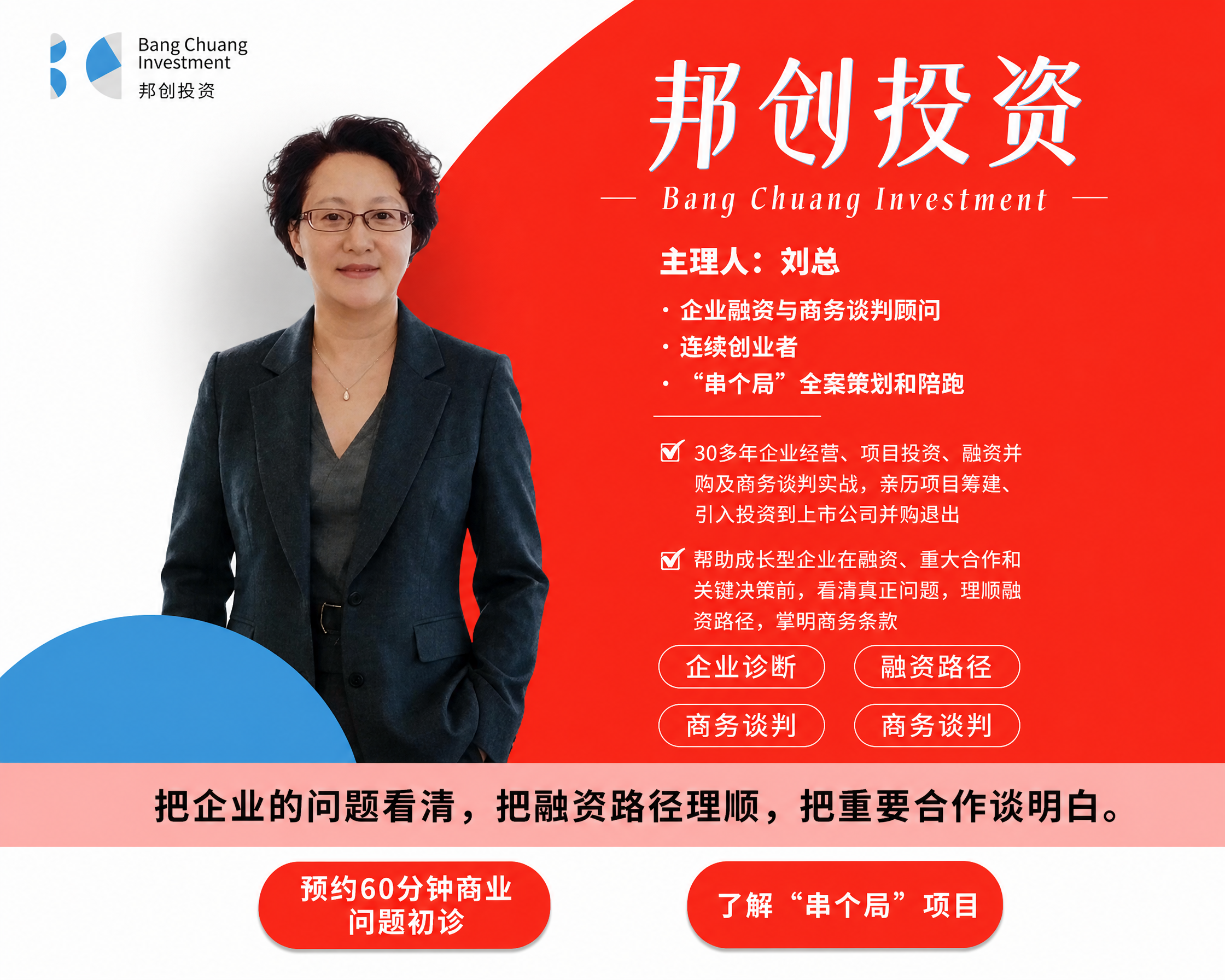 将这张图片调整尺寸为750*600像素，保持画面内容完整清晰，… - 图片创意预览