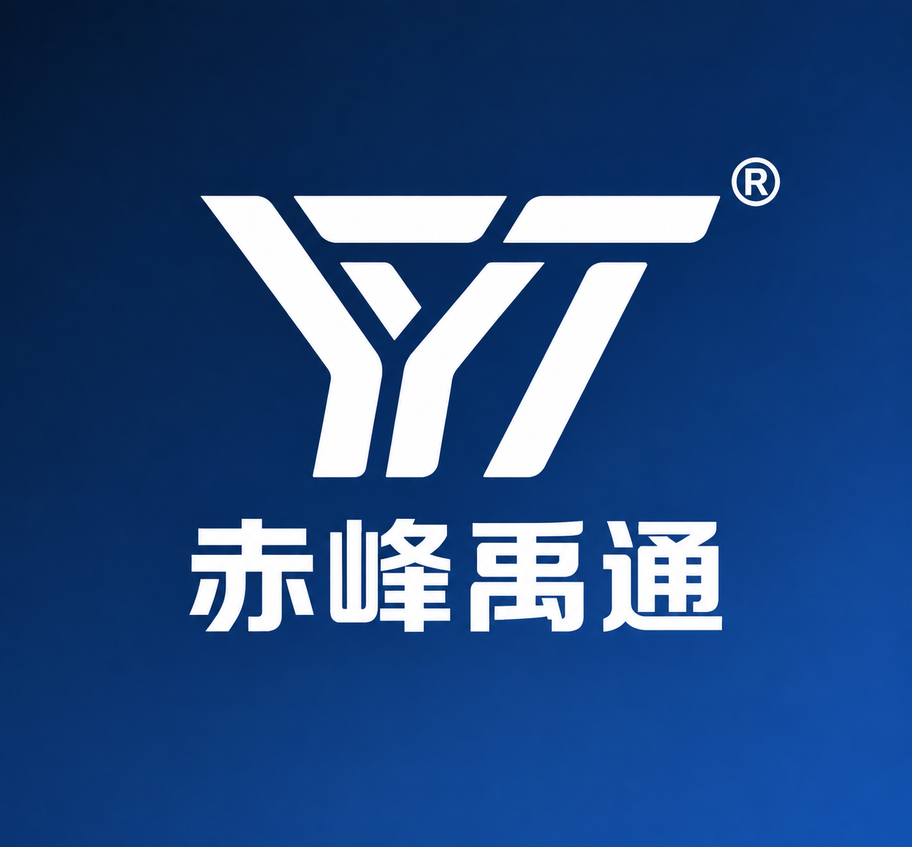 将图中的YT商标图形整体向上移动，在商标下方居中位置添加白色的… - 图片创意预览