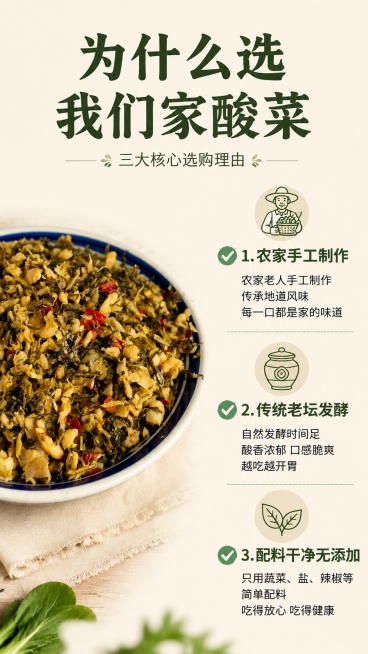 我已完成充值预览效果