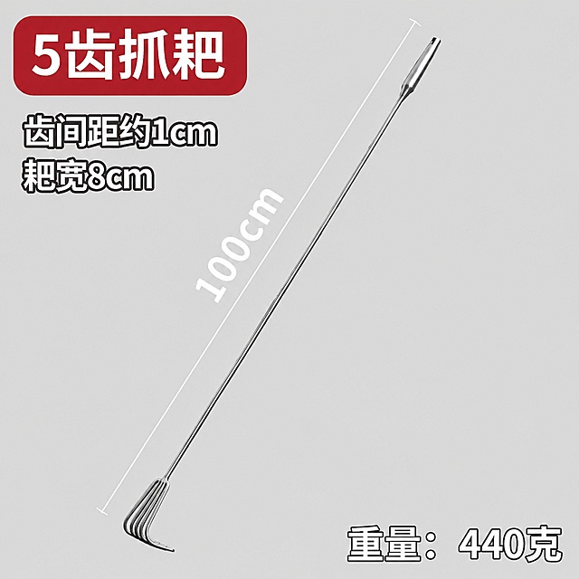 基于原图，将背景更换为干净的浅灰色纯色背景，移除树桩和绿植，保留产品、所有尺寸标注线、文字内容和排版位置完全不变，保持5齿抓耙产品本身外观、尺寸结构、材质颜色不做任何修改。符合淘宝和1688平台SKU图规范，整体干净简洁，信息清晰，1:1比例，超高清。