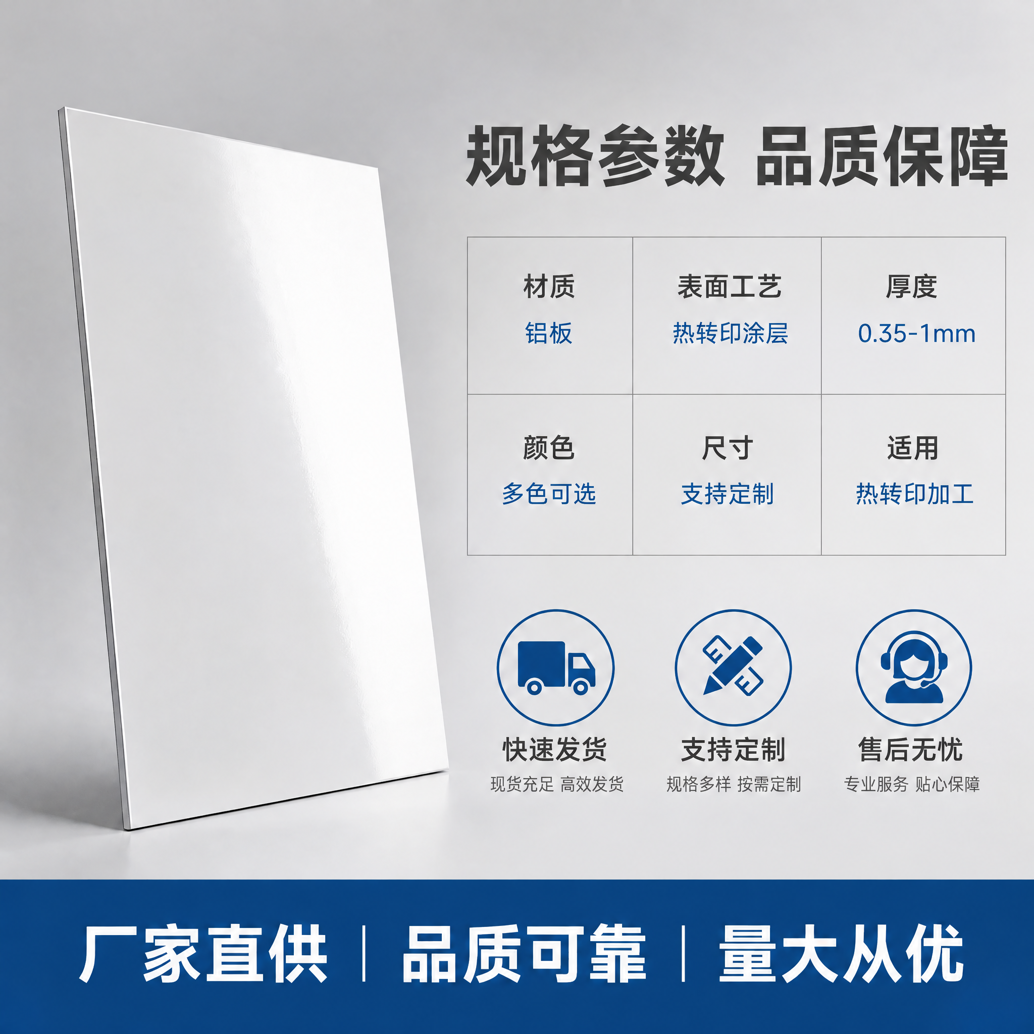 稿定 AI 图片作品 - 图片创意预览