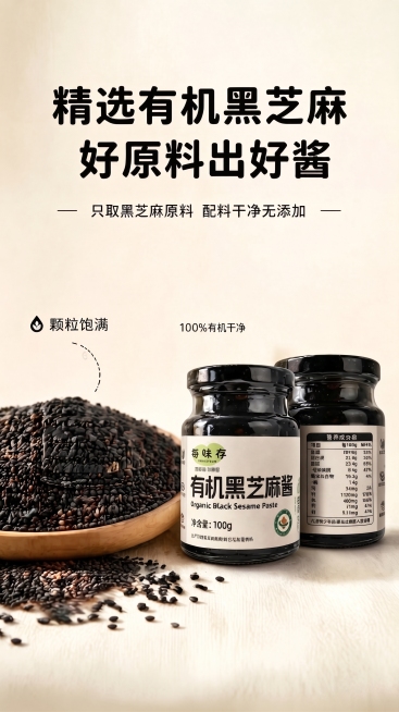 去除图片右下角的“豆包AI生成”角标水印，保持图片原有内容、颜色和风格不变，水印区域使用与周围背景一致的内容自然填充预览效果
