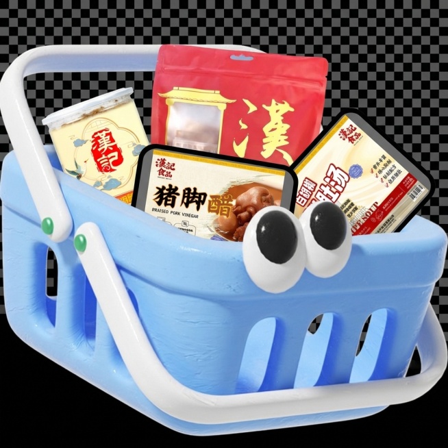 将参考图的其他元素都放到参考图的购物篮里融合成一个新的3D素材，透明背景，图片比例1:1各物品错落摆放，保持原包装细节预览效果