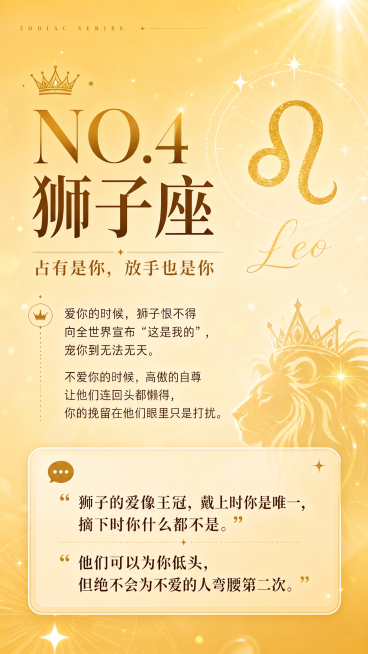 预览效果