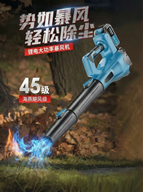 预览效果