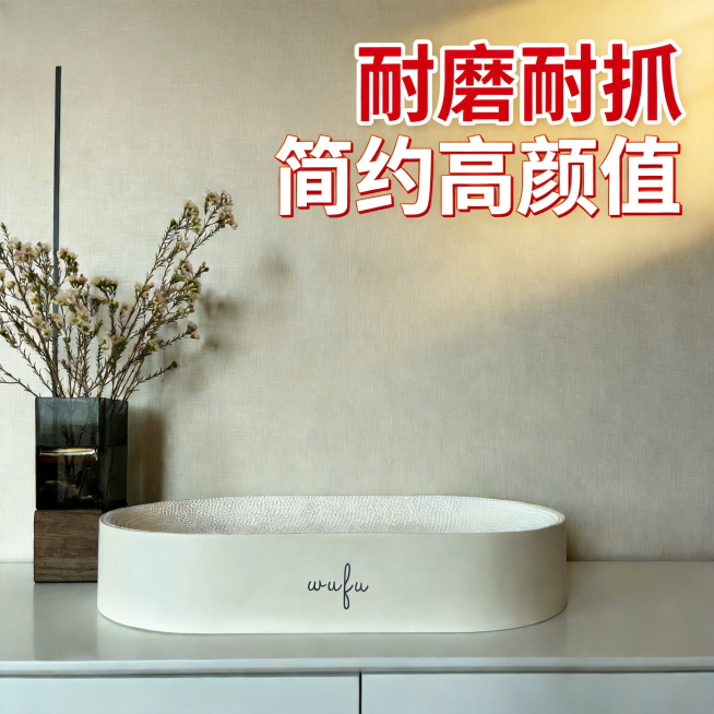 预览效果
