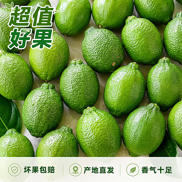 果子表皮太光滑了，不像柠檬，参考我的素材图。