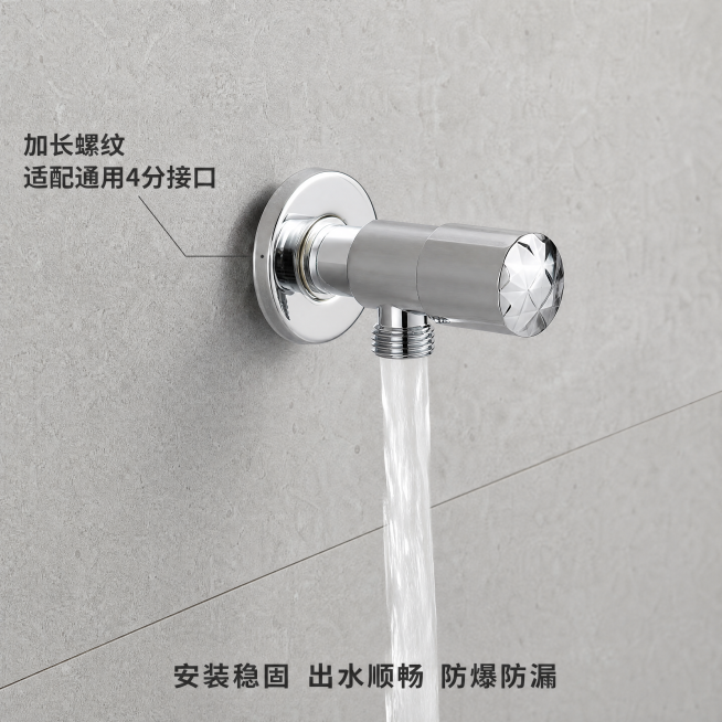 「图片1」，生成一套主图（5张），商品名称是角阀，卖点是304不锈钢，防爆加厚角阀，内铜外钢 适配拼多多平台，主图比例为1:1「图片1」「图片1」「图片1」「图片1」预览效果