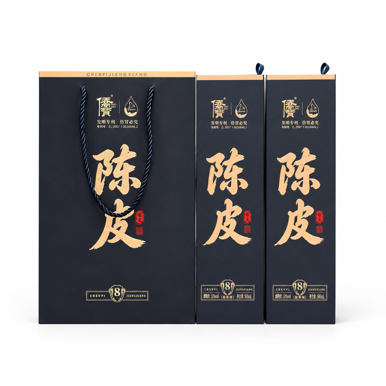 产品精修，产品置于纯白背景上，专业商业棚拍光，5500K标准中… - 图片创意预览