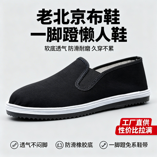 确认预览效果
