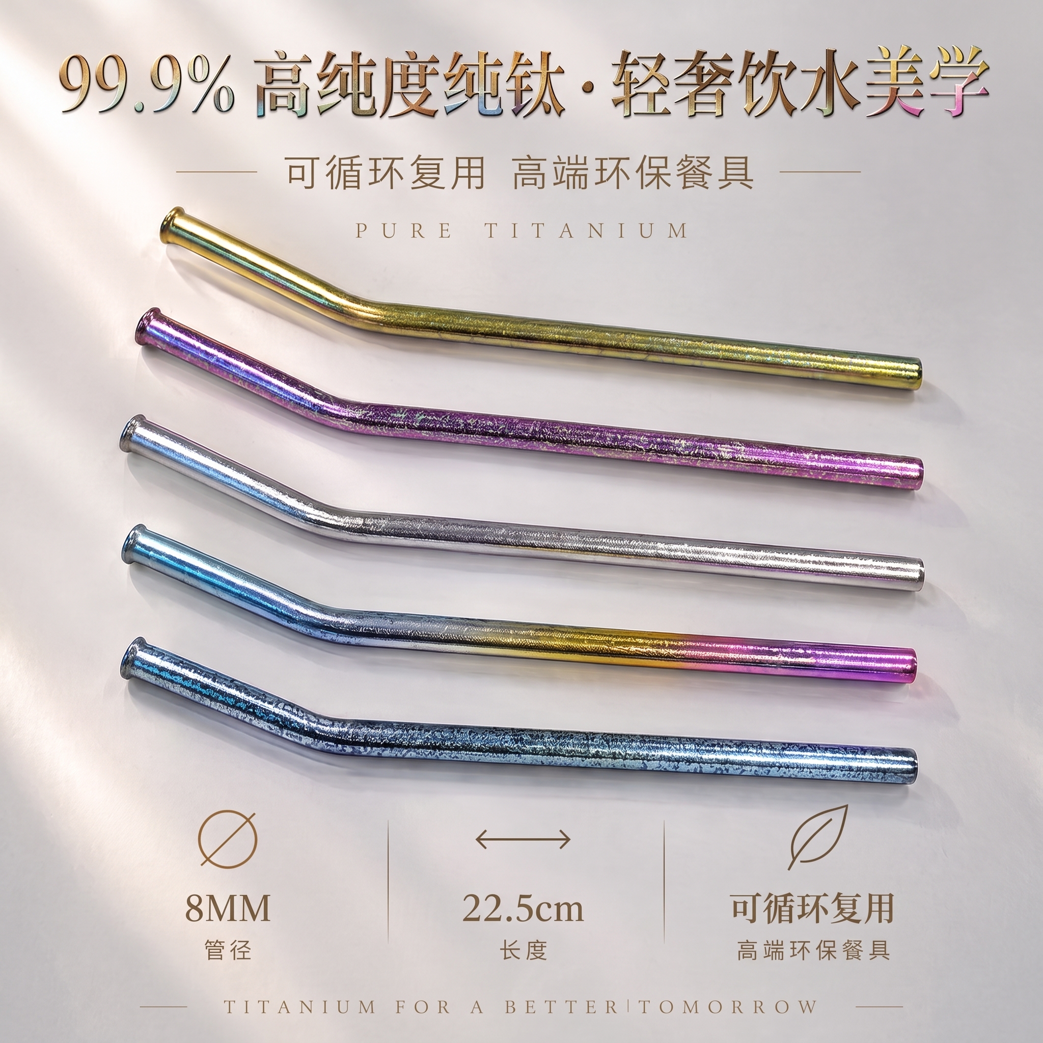 改成一比一尺寸 其他保持不变 - 图片创意预览